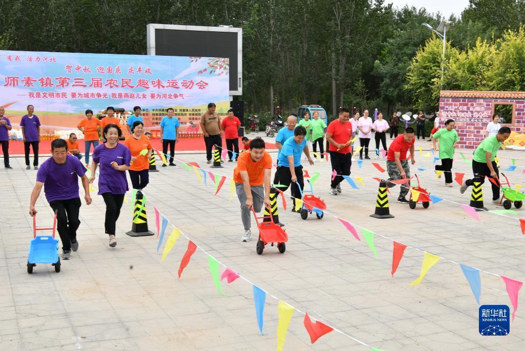 澳金国际平台简介